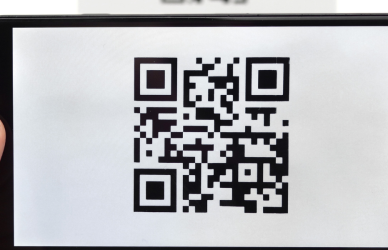 phone with qr code